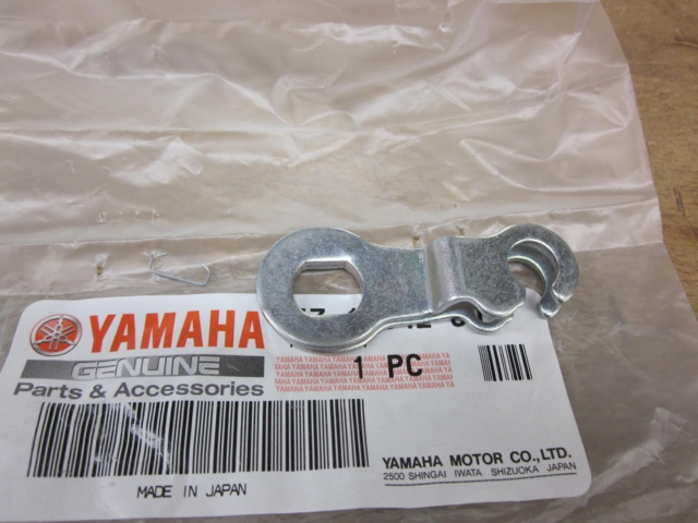 Koblingsarm til snegl, original