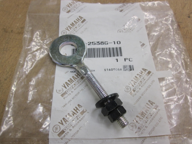 Kædestrammer Ø12, Original