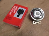 Horn japansk kvalitet 12V