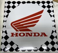 Støttebensplade med Honda logo, for dobbel støtteben